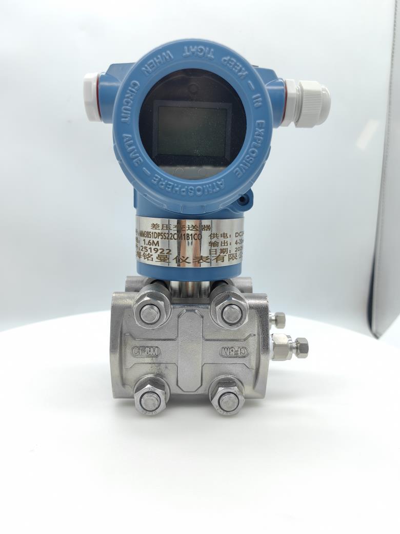 銘曼 差壓變送器.jpg
